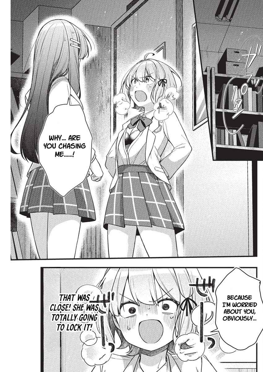 Page 7 Chapter 18 Watashi no Hatsukoi wa Hazukashisugite Darenimo Ienai