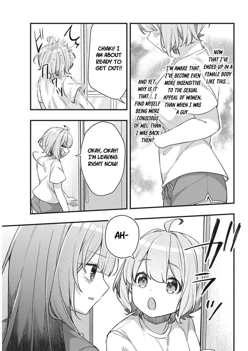 Page 13 Chapter 16 Watashi no Hatsukoi wa Hazukashisugite Darenimo Ienai