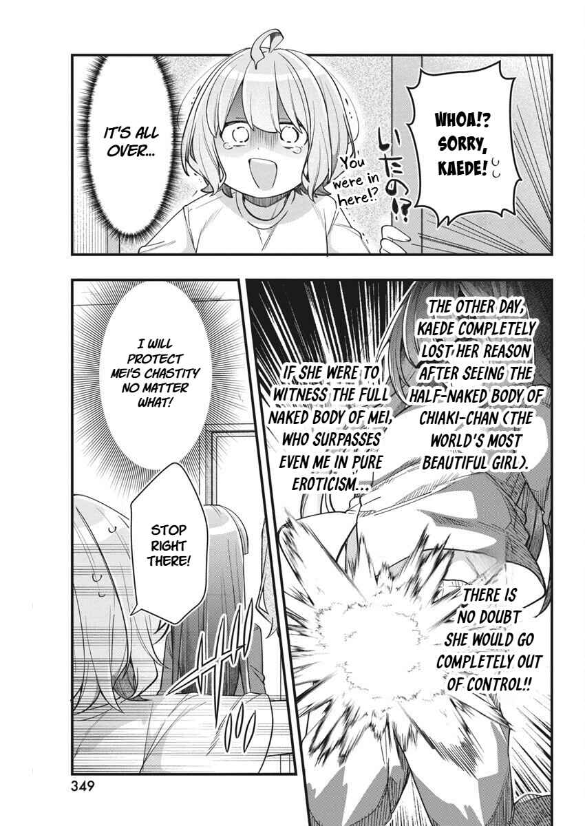 Page 17 Chapter 16 Watashi no Hatsukoi wa Hazukashisugite Darenimo Ienai