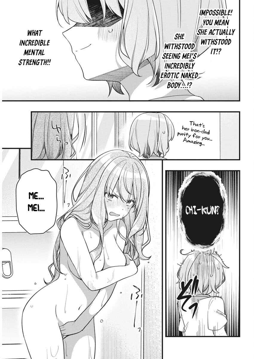 Page 19 Chapter 16 Watashi no Hatsukoi wa Hazukashisugite Darenimo Ienai