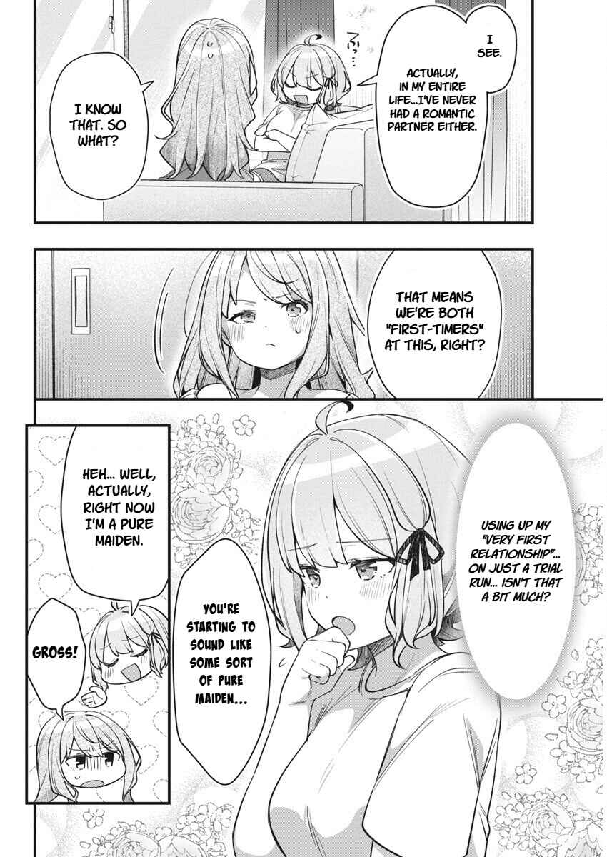 Page 6 Chapter 16 Watashi no Hatsukoi wa Hazukashisugite Darenimo Ienai