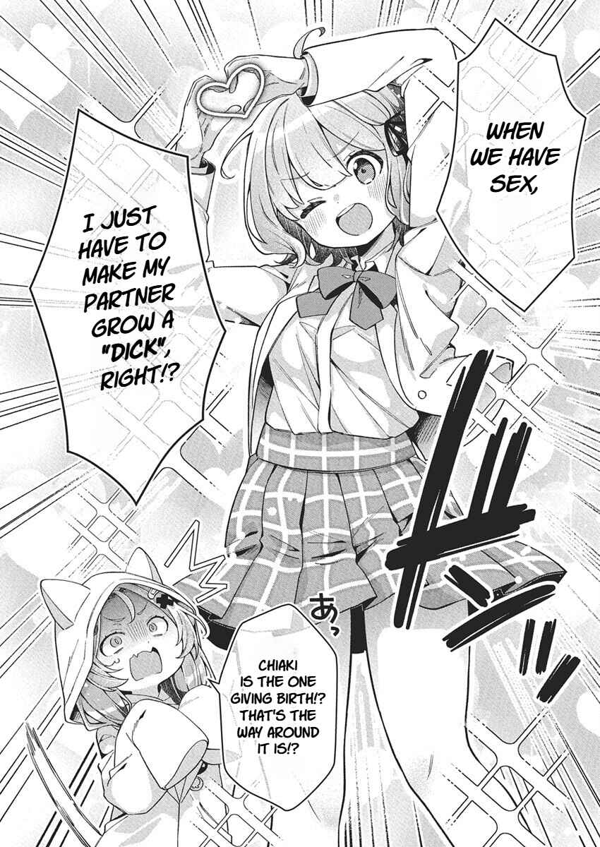 Page 15 Chapter 22 Watashi no Hatsukoi wa Hazukashisugite Darenimo Ienai