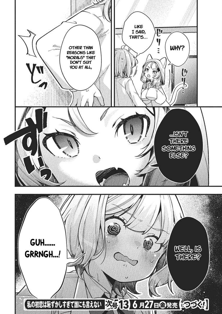 Page 20 Chapter 22 Watashi no Hatsukoi wa Hazukashisugite Darenimo Ienai
