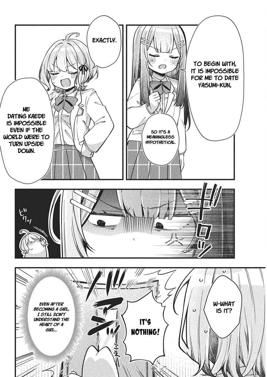 Page 8 Chapter 22 Watashi no Hatsukoi wa Hazukashisugite Darenimo Ienai