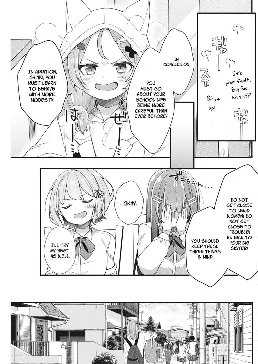 Page 10 Chapter 14 Watashi no Hatsukoi wa Hazukashisugite Darenimo Ienai
