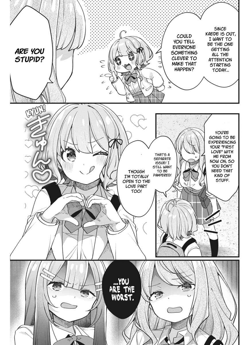 Page 16 Chapter 14 Watashi no Hatsukoi wa Hazukashisugite Darenimo Ienai