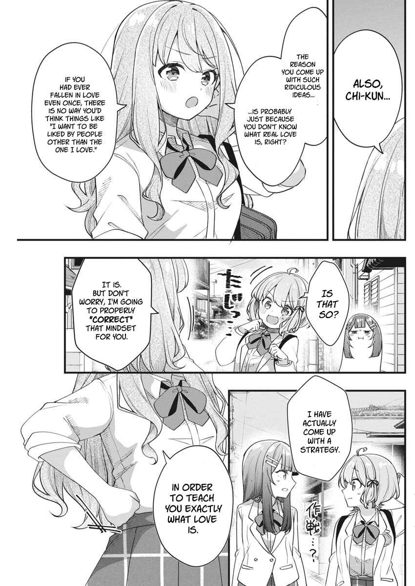 Page 18 Chapter 14 Watashi no Hatsukoi wa Hazukashisugite Darenimo Ienai