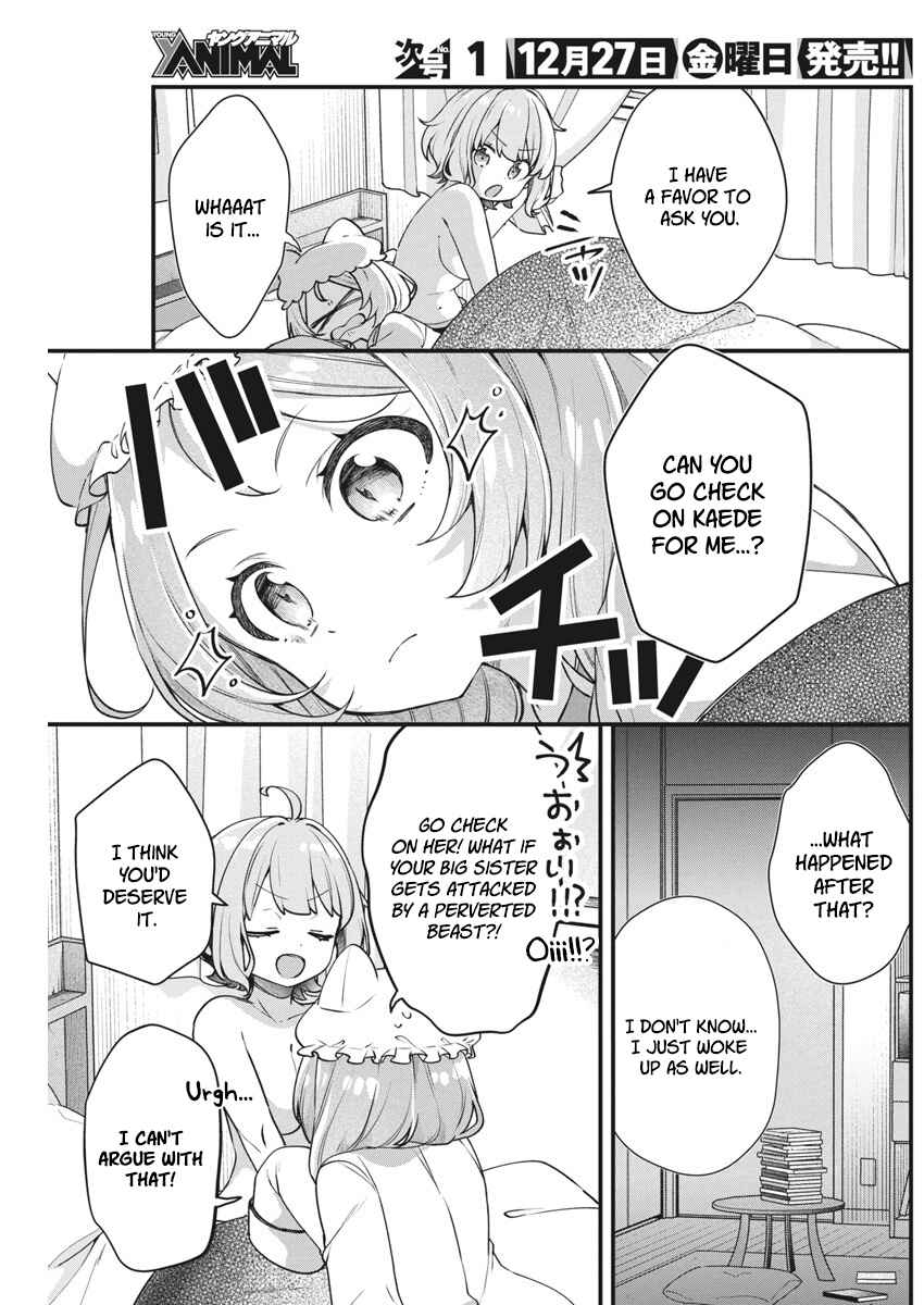 Page 2 Chapter 14 Watashi no Hatsukoi wa Hazukashisugite Darenimo Ienai