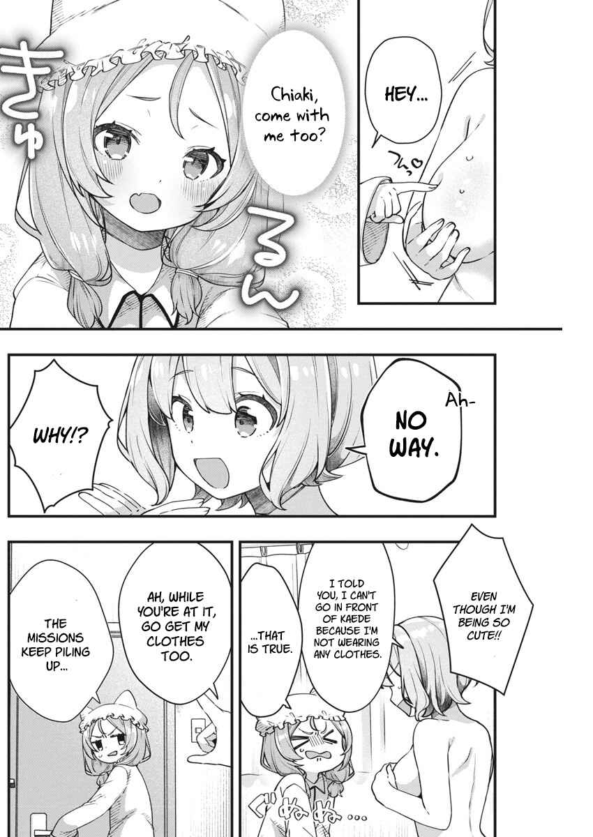 Page 3 Chapter 14 Watashi no Hatsukoi wa Hazukashisugite Darenimo Ienai
