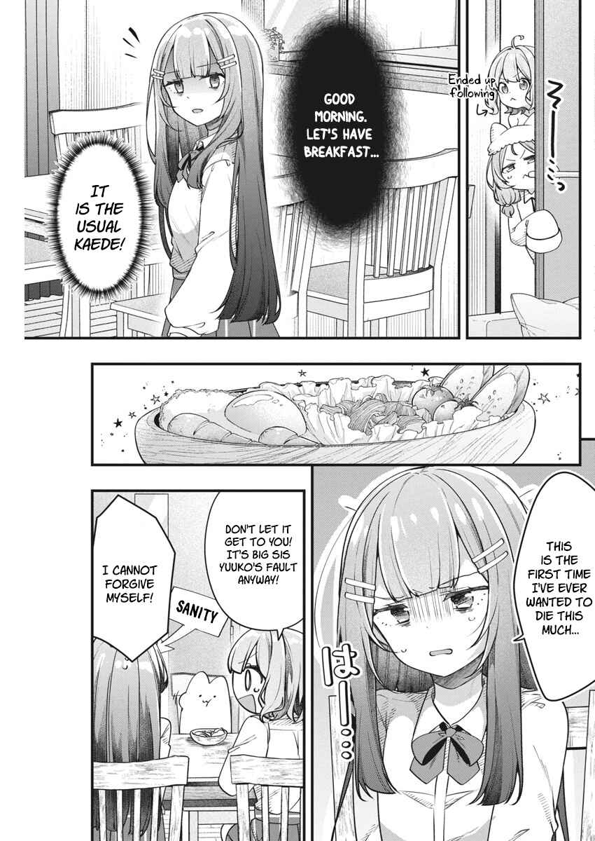 Page 4 Chapter 14 Watashi no Hatsukoi wa Hazukashisugite Darenimo Ienai