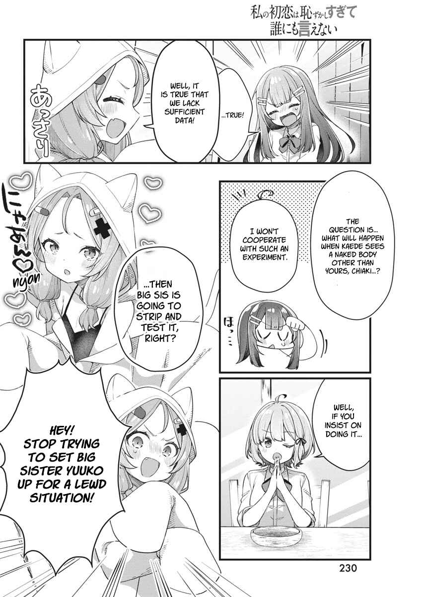 Page 9 Chapter 14 Watashi no Hatsukoi wa Hazukashisugite Darenimo Ienai