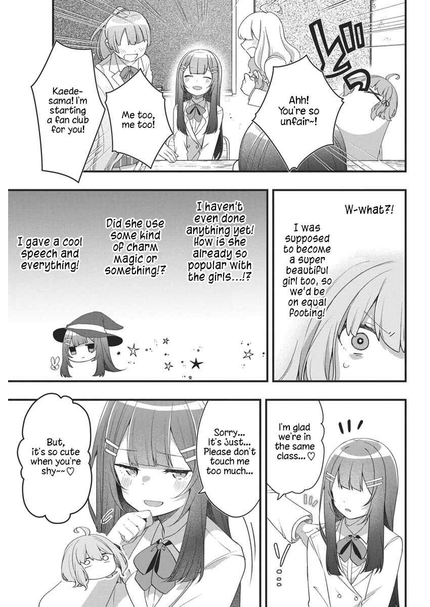 Page 13 Chapter 8 Watashi no Hatsukoi wa Hazukashisugite Darenimo Ienai