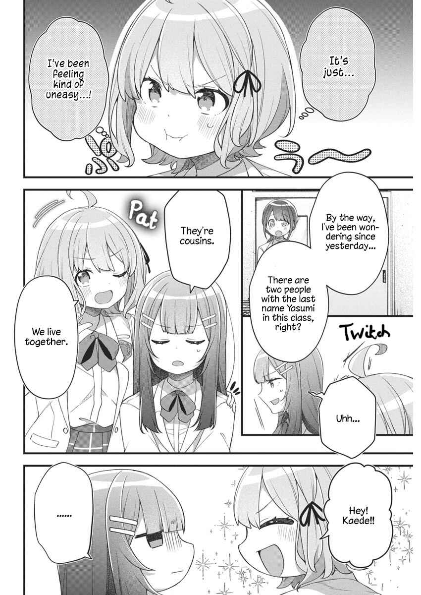 Page 14 Chapter 8 Watashi no Hatsukoi wa Hazukashisugite Darenimo Ienai