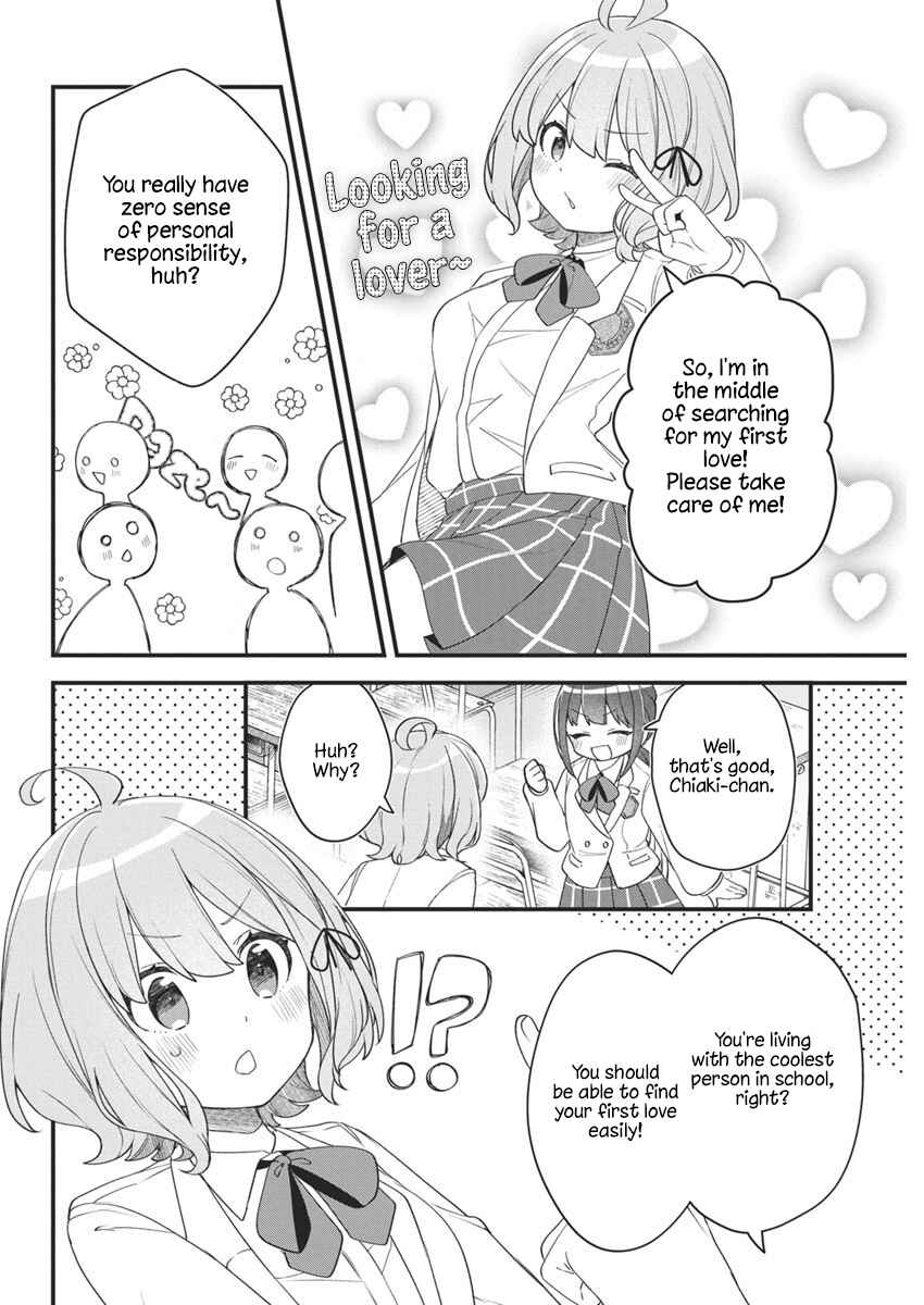 Page 18 Chapter 8 Watashi no Hatsukoi wa Hazukashisugite Darenimo Ienai