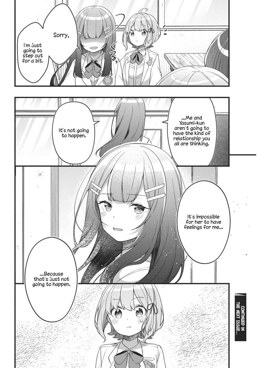 Page 20 Chapter 8 Watashi no Hatsukoi wa Hazukashisugite Darenimo Ienai