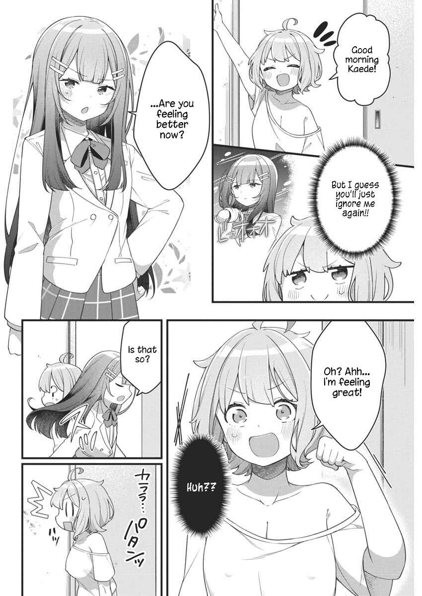 Page 4 Chapter 8 Watashi no Hatsukoi wa Hazukashisugite Darenimo Ienai