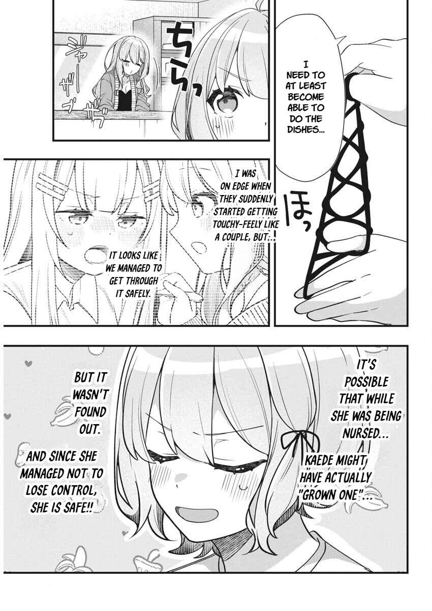 Page 15 Chapter 15 Watashi no Hatsukoi wa Hazukashisugite Darenimo Ienai