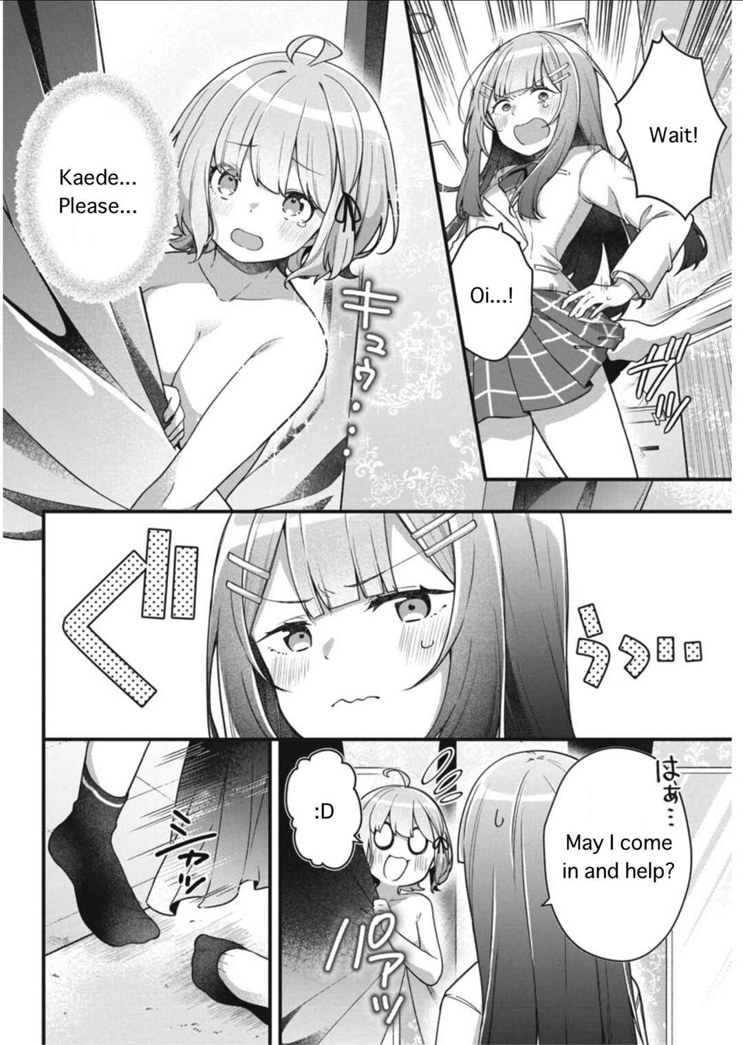 Page 13 Chapter 6 Watashi no Hatsukoi wa Hazukashisugite Darenimo Ienai