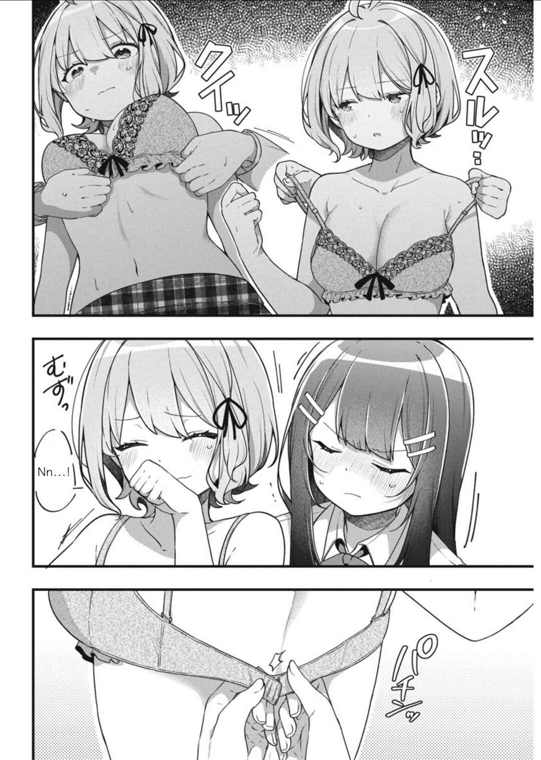 Page 17 Chapter 6 Watashi no Hatsukoi wa Hazukashisugite Darenimo Ienai