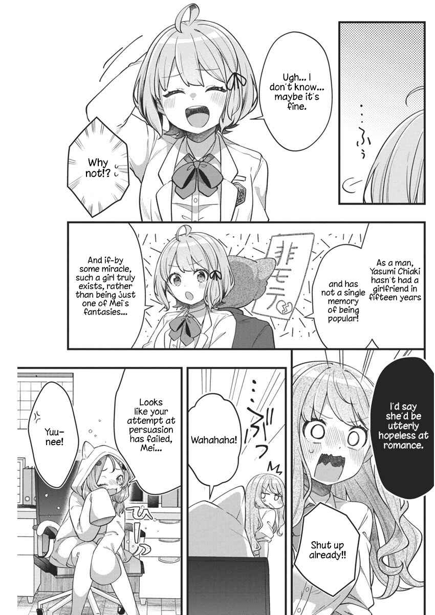 Page 15 Chapter 10 Watashi no Hatsukoi wa Hazukashisugite Darenimo Ienai