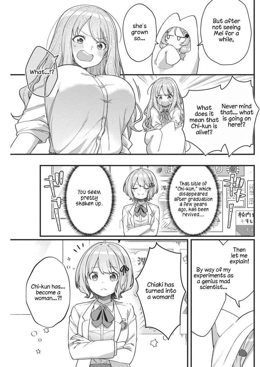 Page 3 Chapter 10 Watashi no Hatsukoi wa Hazukashisugite Darenimo Ienai
