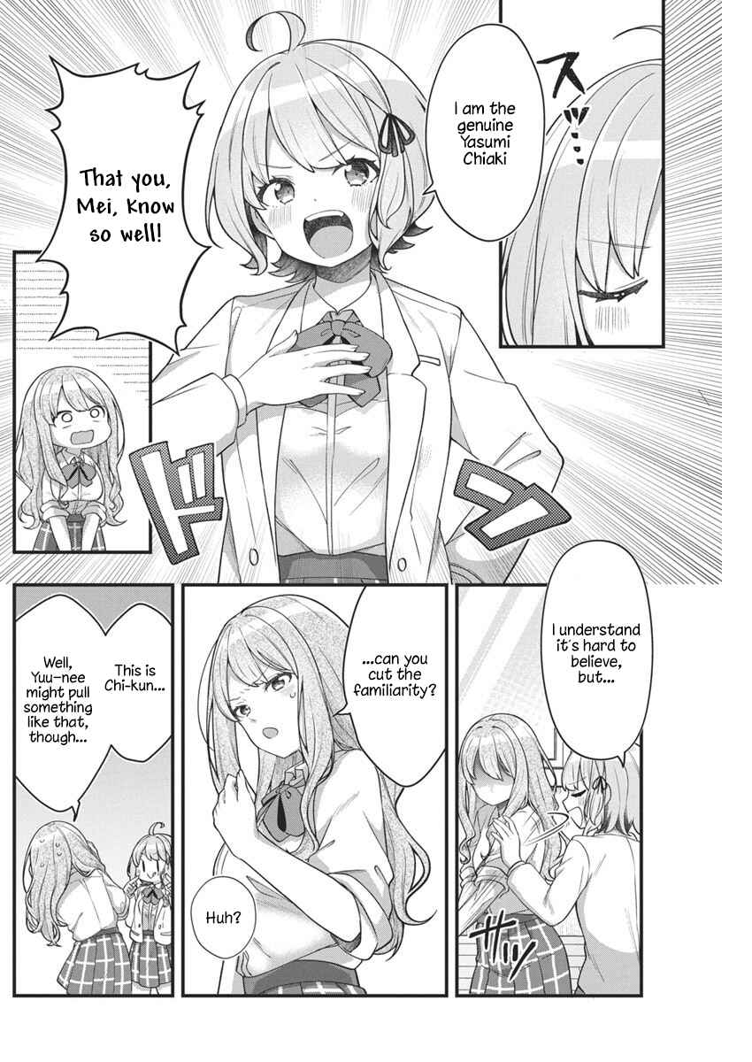 Page 4 Chapter 10 Watashi no Hatsukoi wa Hazukashisugite Darenimo Ienai