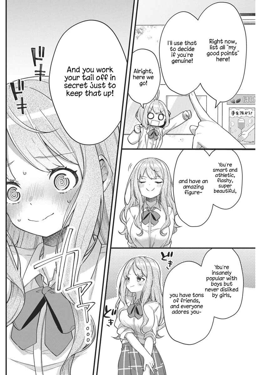 Page 6 Chapter 10 Watashi no Hatsukoi wa Hazukashisugite Darenimo Ienai