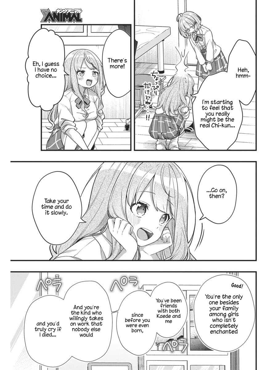 Page 7 Chapter 10 Watashi no Hatsukoi wa Hazukashisugite Darenimo Ienai