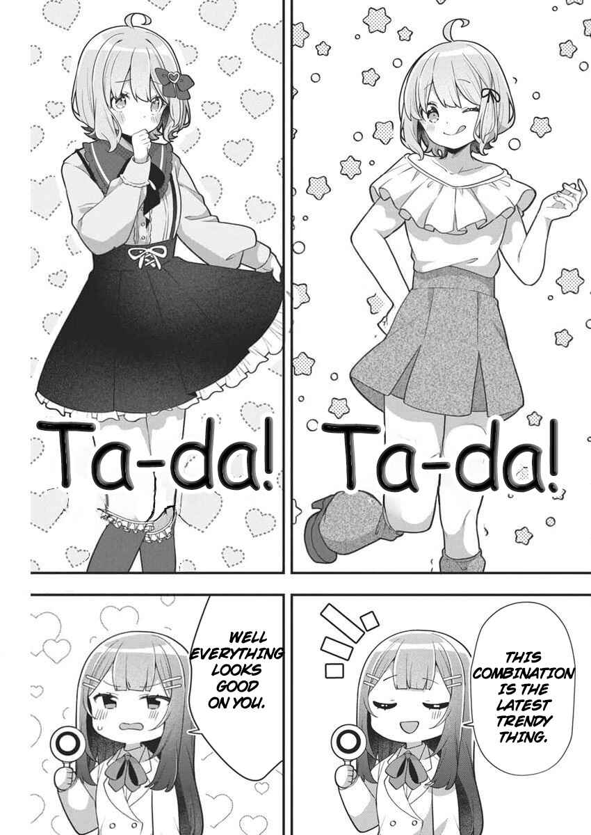 Page 12 Chapter 5 Watashi no Hatsukoi wa Hazukashisugite Darenimo Ienai