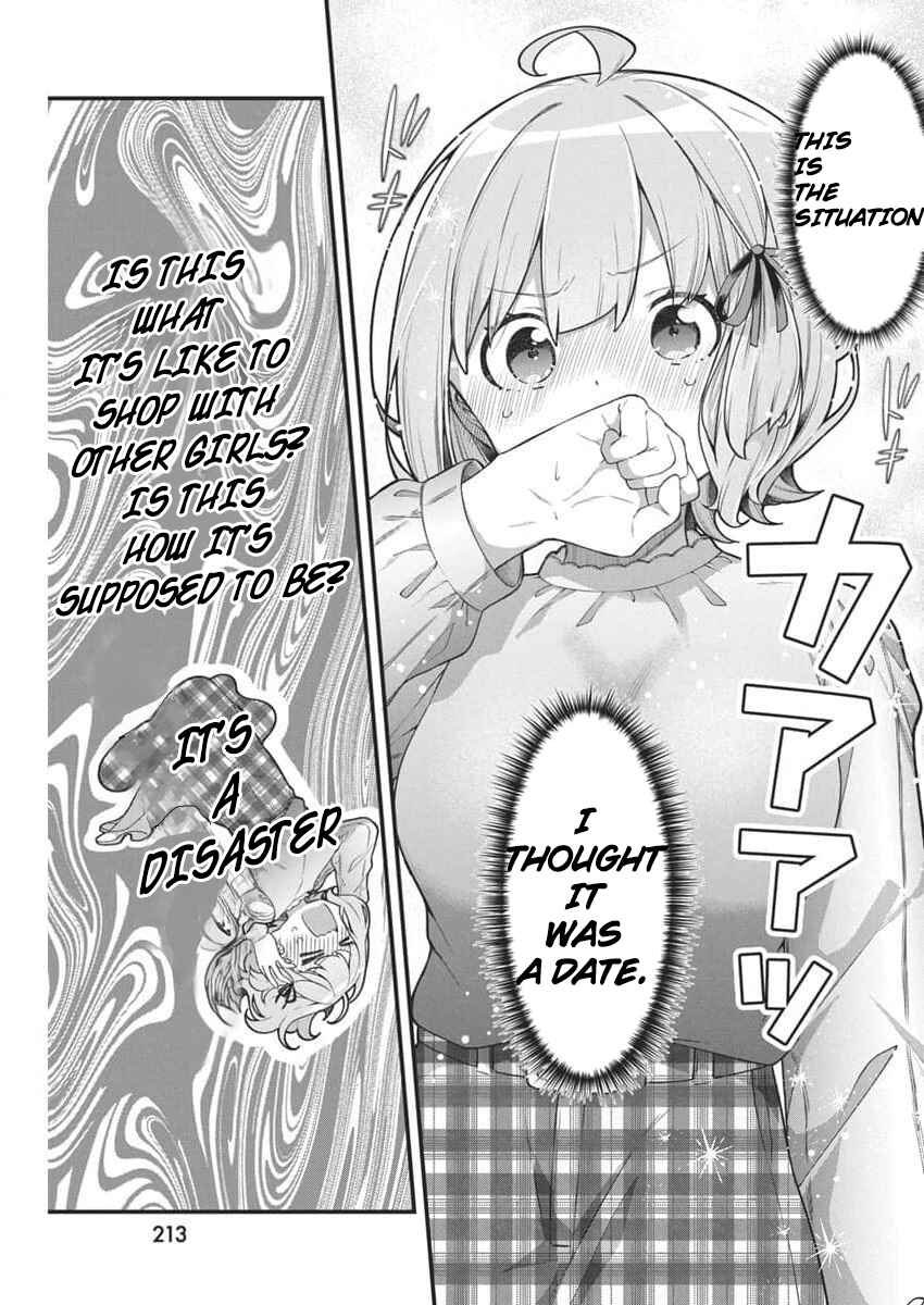 Page 14 Chapter 5 Watashi no Hatsukoi wa Hazukashisugite Darenimo Ienai