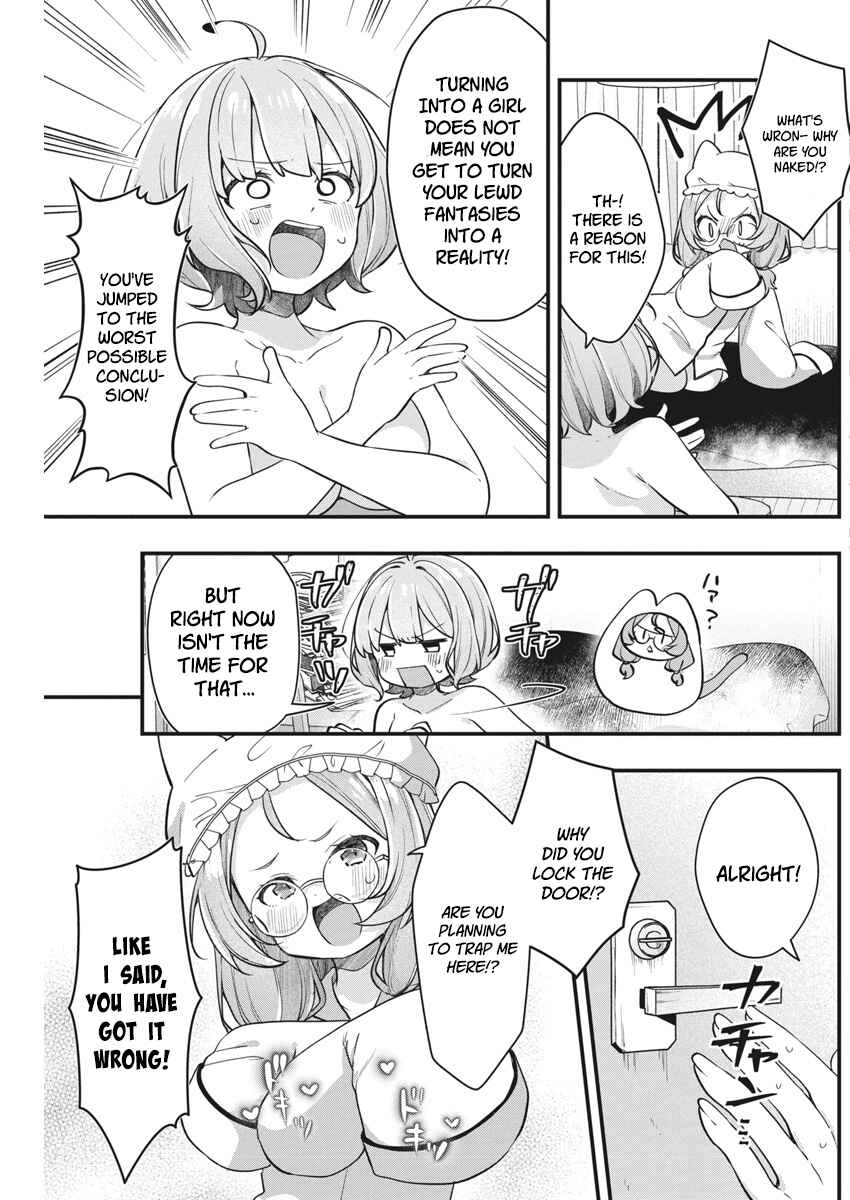 Page 13 Chapter 13 Watashi no Hatsukoi wa Hazukashisugite Darenimo Ienai
