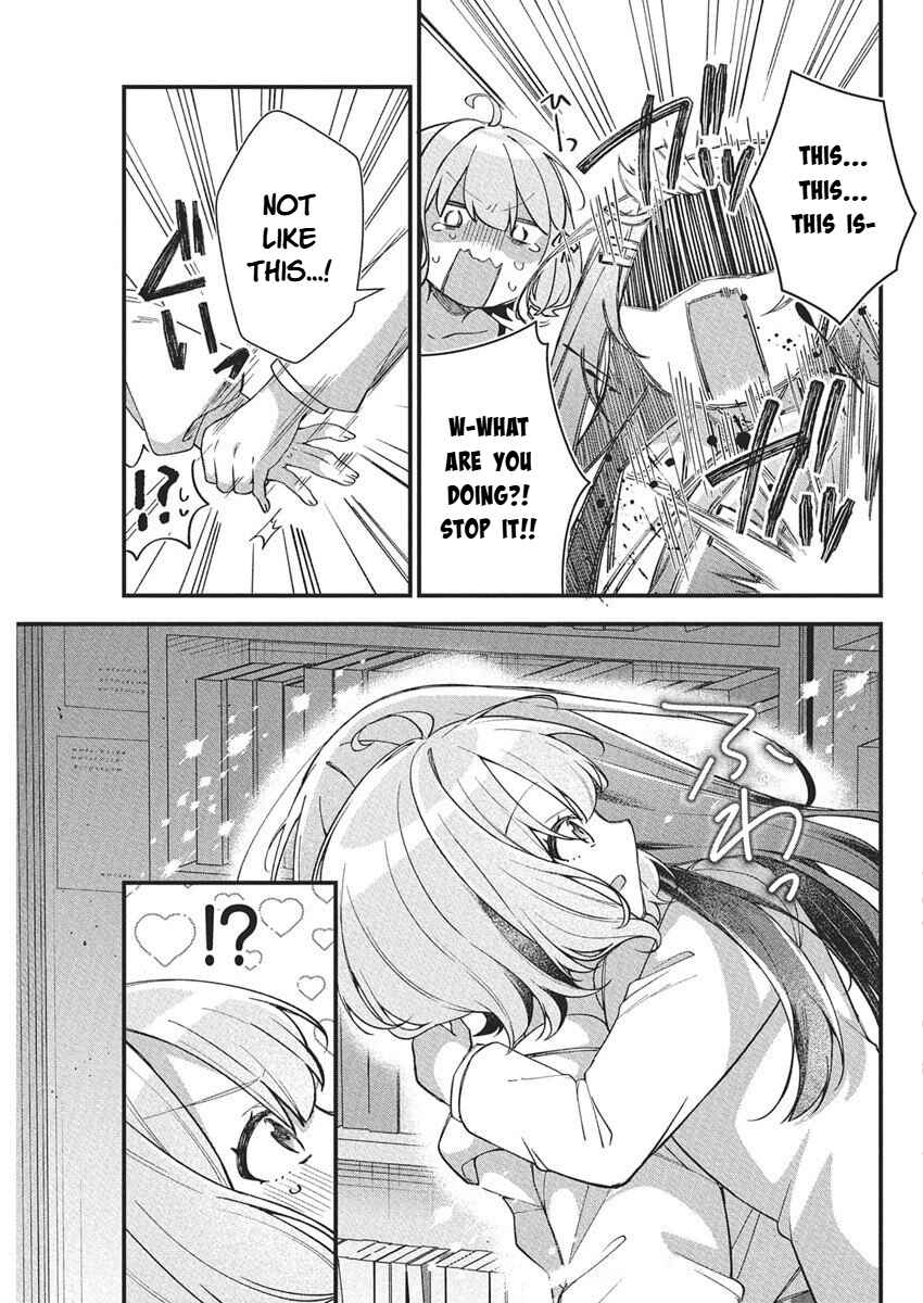 Page 11 Chapter 19 Watashi no Hatsukoi wa Hazukashisugite Darenimo Ienai