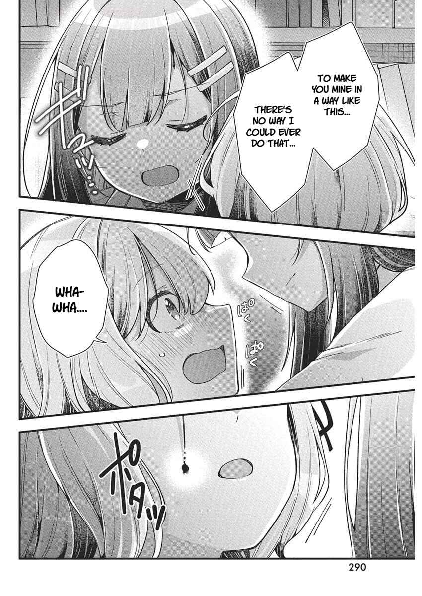 Page 12 Chapter 19 Watashi no Hatsukoi wa Hazukashisugite Darenimo Ienai