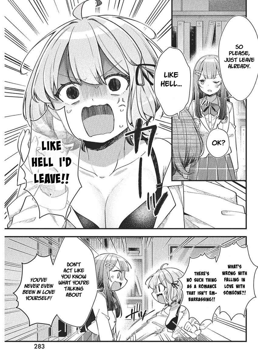 Page 5 Chapter 19 Watashi no Hatsukoi wa Hazukashisugite Darenimo Ienai