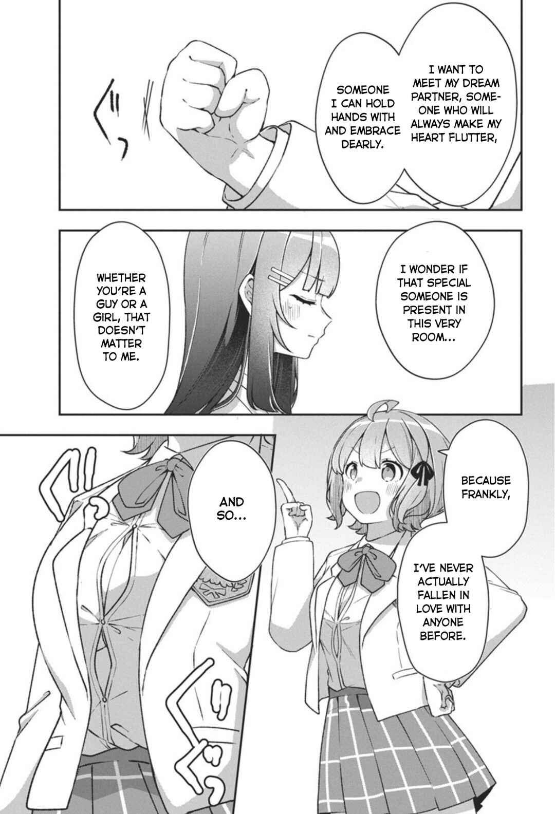 Page 5 Chapter 3 Watashi no Hatsukoi wa Hazukashisugite Darenimo Ienai