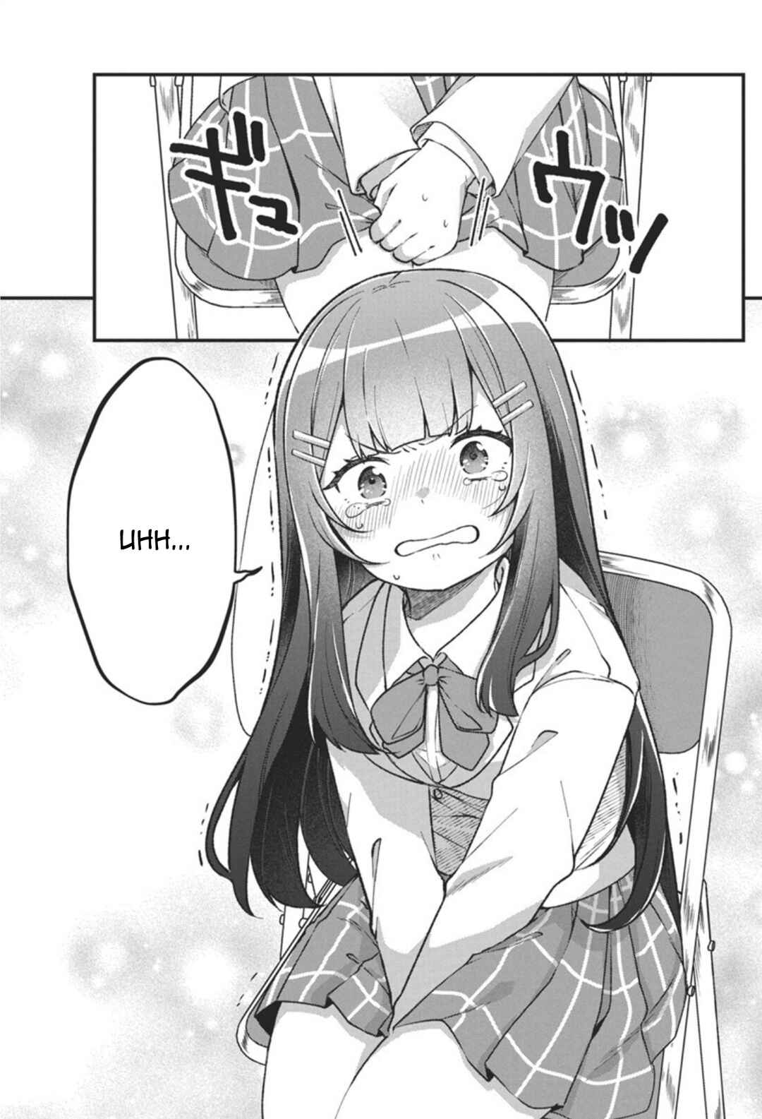 Page 8 Chapter 3 Watashi no Hatsukoi wa Hazukashisugite Darenimo Ienai