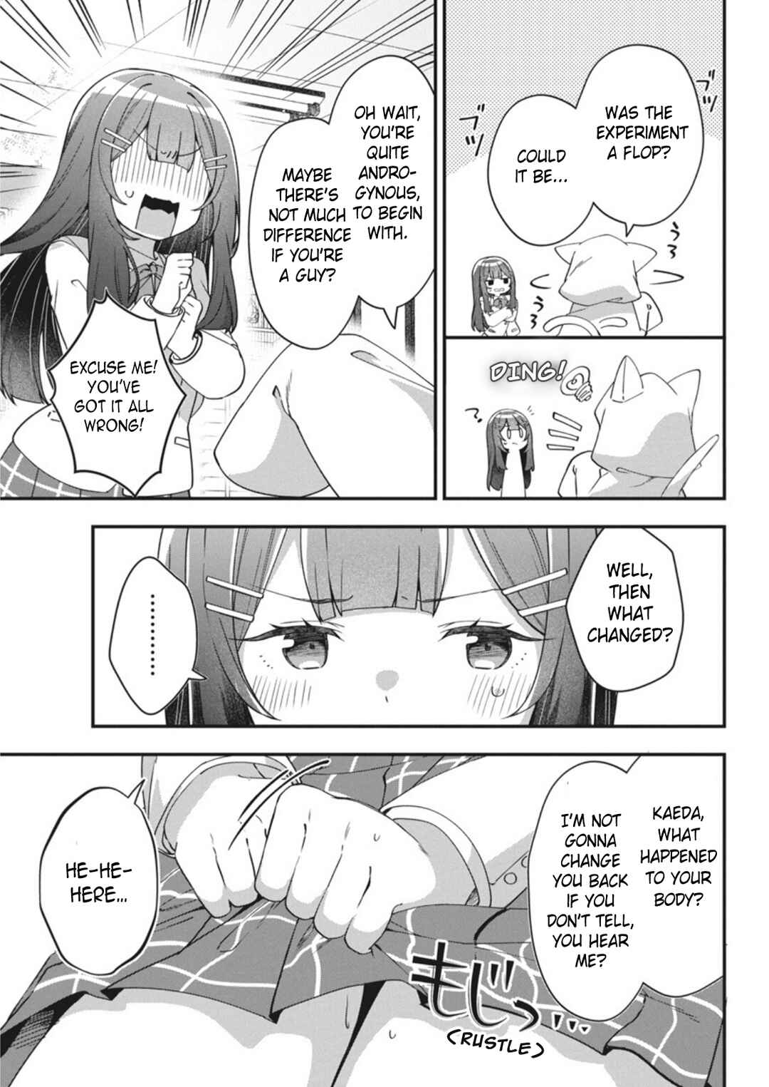 Page 11 Chapter 2 Watashi no Hatsukoi wa Hazukashisugite Darenimo Ienai