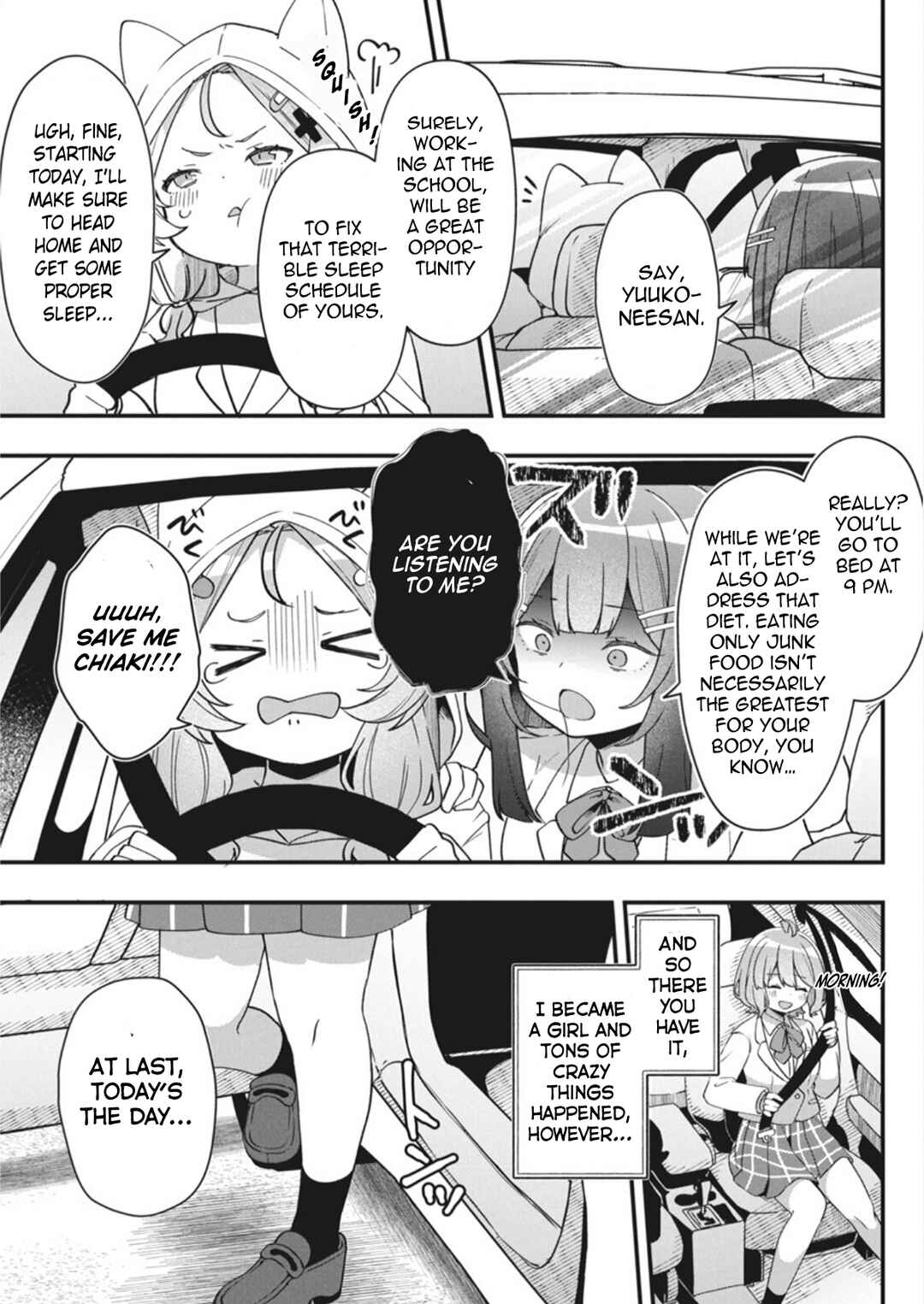 Page 31 Chapter 2 Watashi no Hatsukoi wa Hazukashisugite Darenimo Ienai