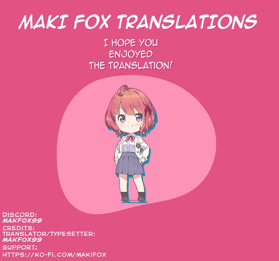 Page 33 Chapter 2 Watashi no Hatsukoi wa Hazukashisugite Darenimo Ienai