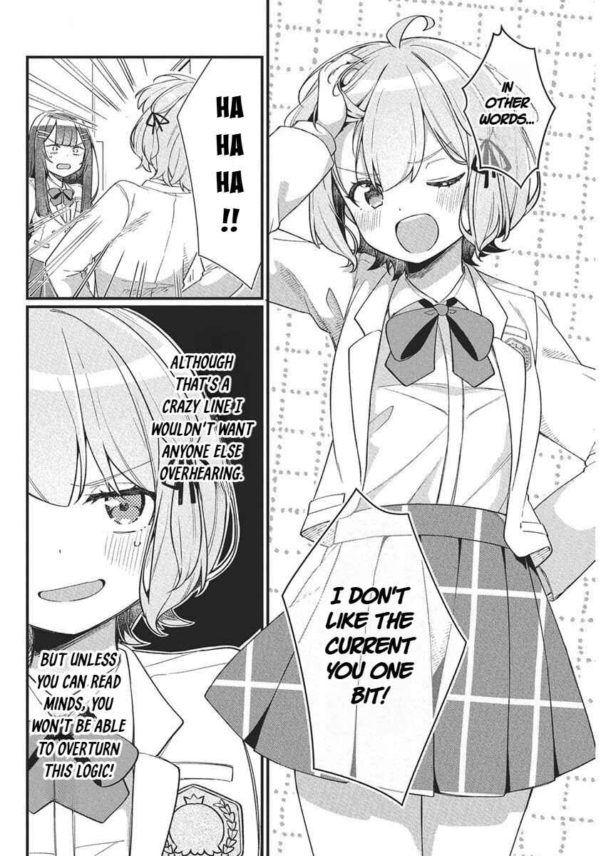 Page 16 Chapter 20 Watashi no Hatsukoi wa Hazukashisugite Darenimo Ienai