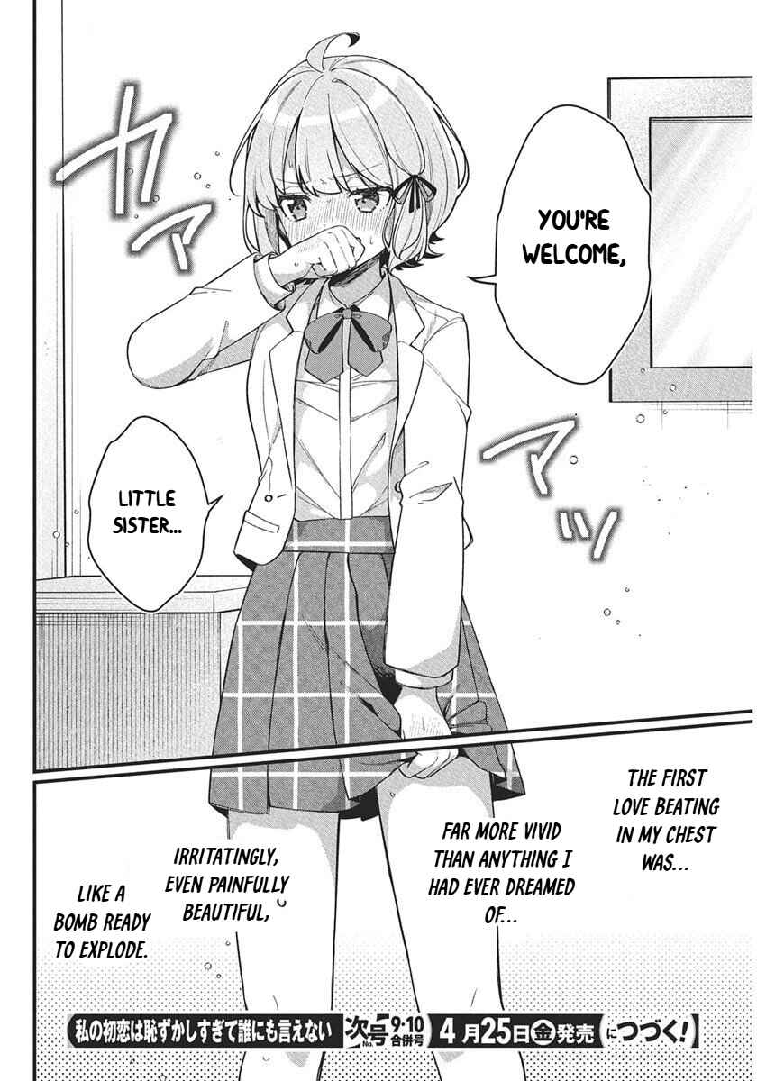 Page 20 Chapter 20 Watashi no Hatsukoi wa Hazukashisugite Darenimo Ienai