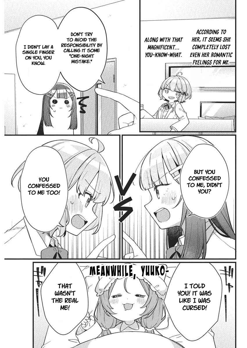 Page 9 Chapter 20 Watashi no Hatsukoi wa Hazukashisugite Darenimo Ienai