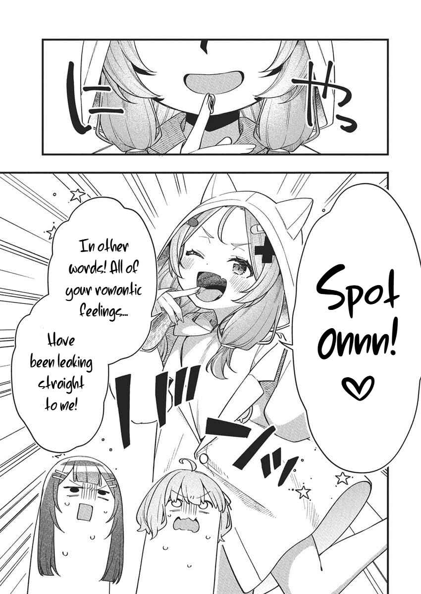 Page 15 Chapter 21 Watashi no Hatsukoi wa Hazukashisugite Darenimo Ienai