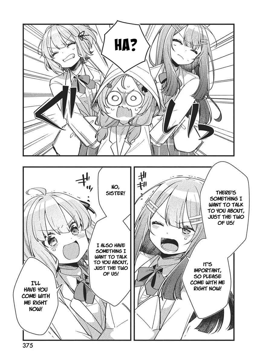 Page 17 Chapter 21 Watashi no Hatsukoi wa Hazukashisugite Darenimo Ienai