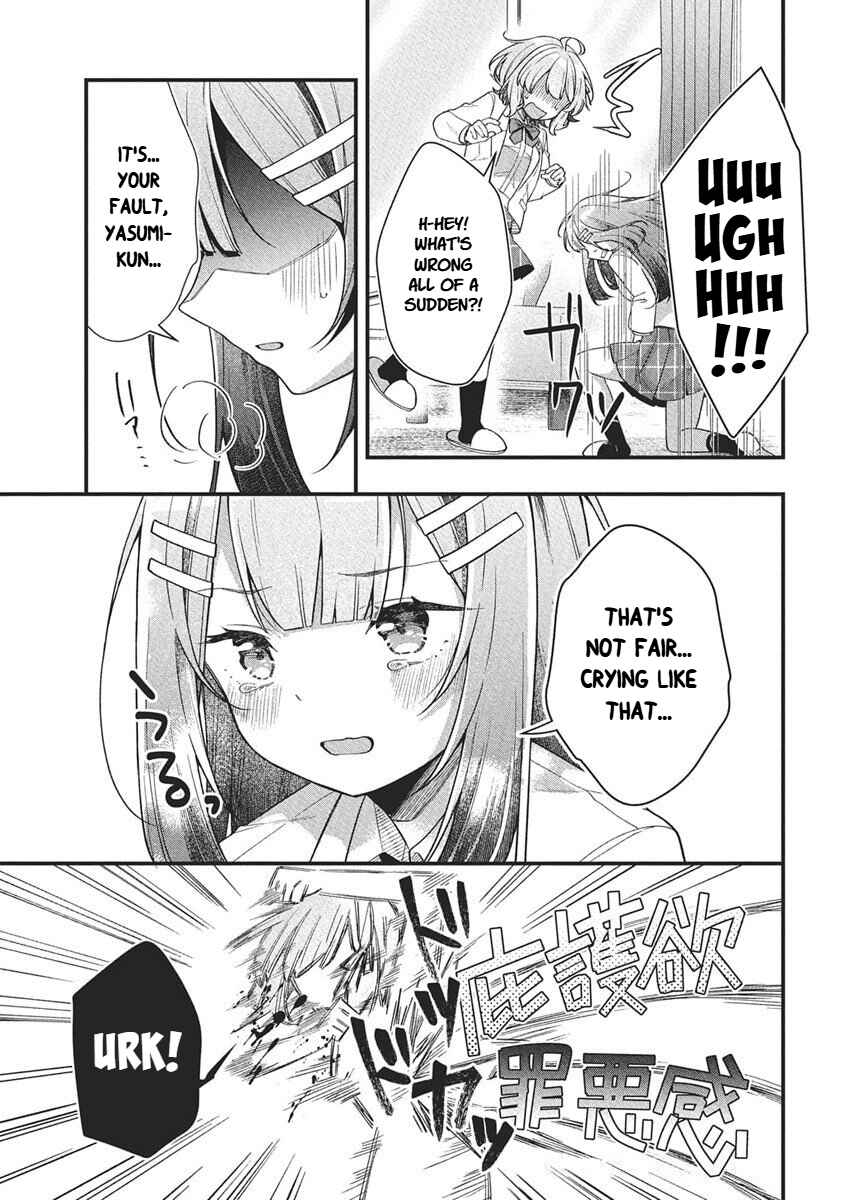 Page 5 Chapter 21 Watashi no Hatsukoi wa Hazukashisugite Darenimo Ienai