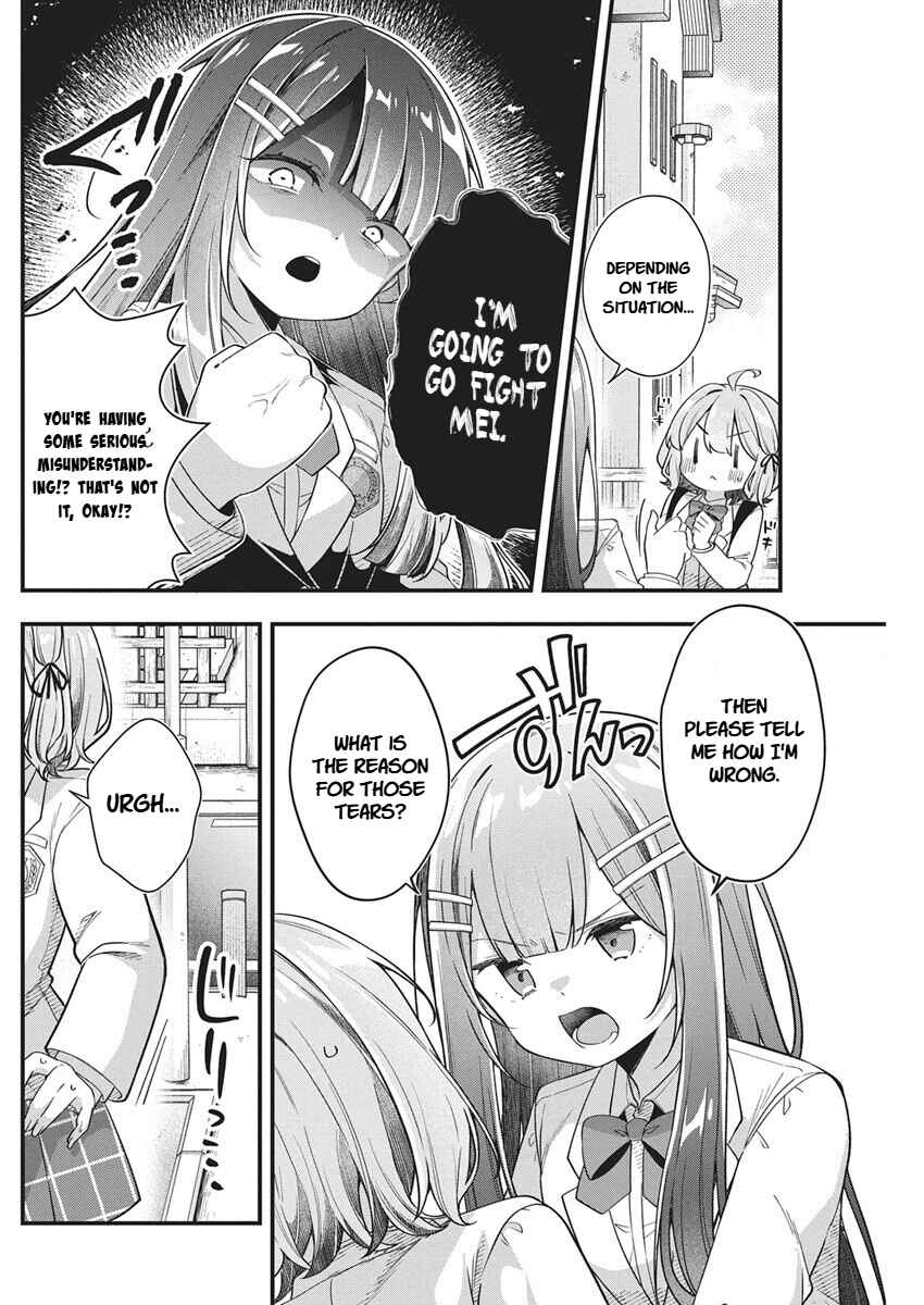 Page 12 Chapter 25 Watashi no Hatsukoi wa Hazukashisugite Darenimo Ienai