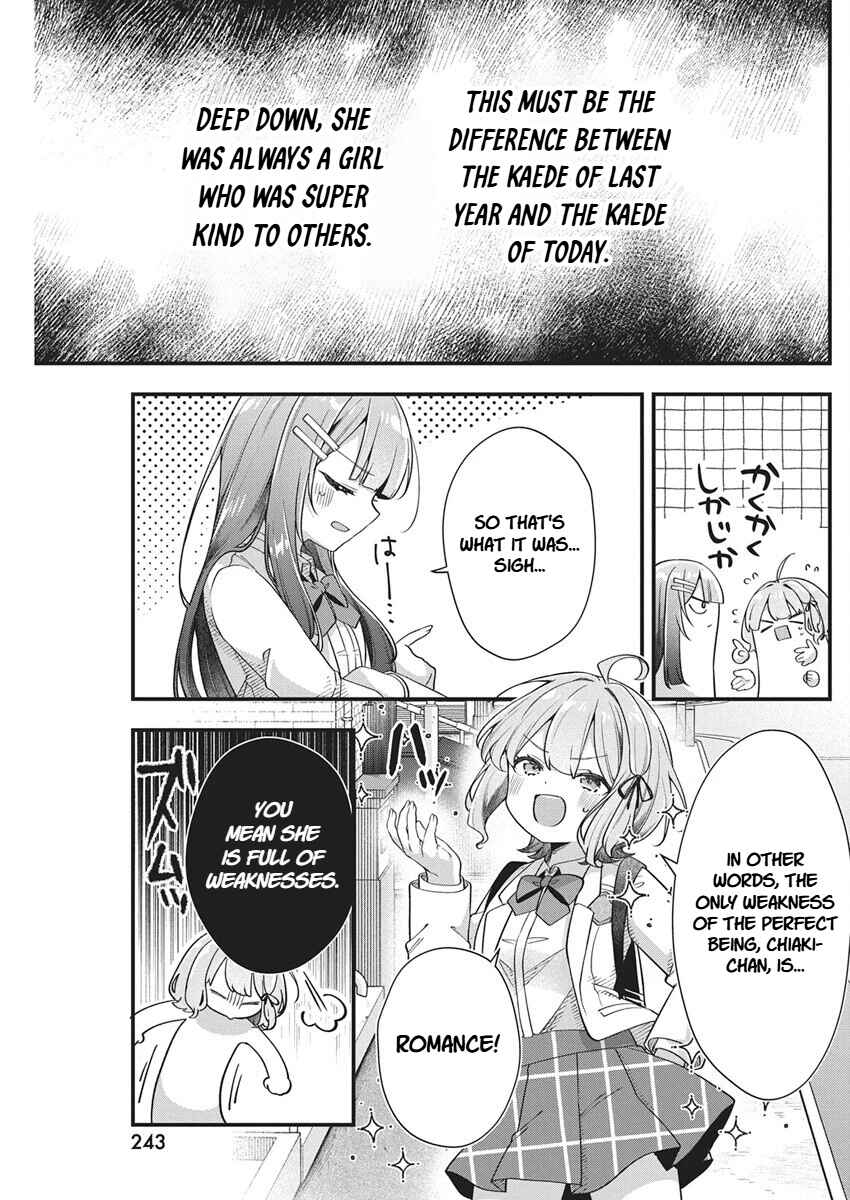 Page 13 Chapter 25 Watashi no Hatsukoi wa Hazukashisugite Darenimo Ienai
