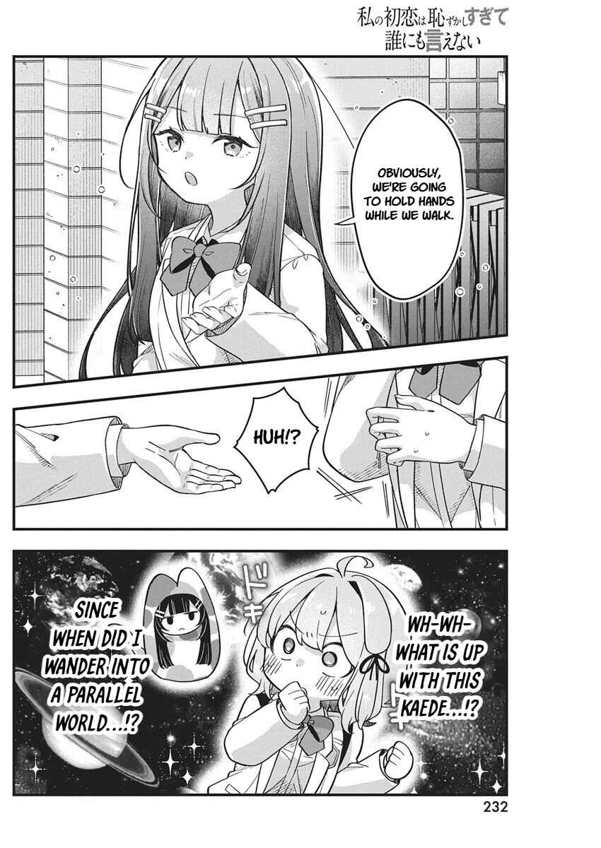 Page 2 Chapter 25 Watashi no Hatsukoi wa Hazukashisugite Darenimo Ienai