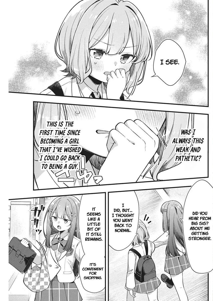 Page 7 Chapter 25 Watashi no Hatsukoi wa Hazukashisugite Darenimo Ienai