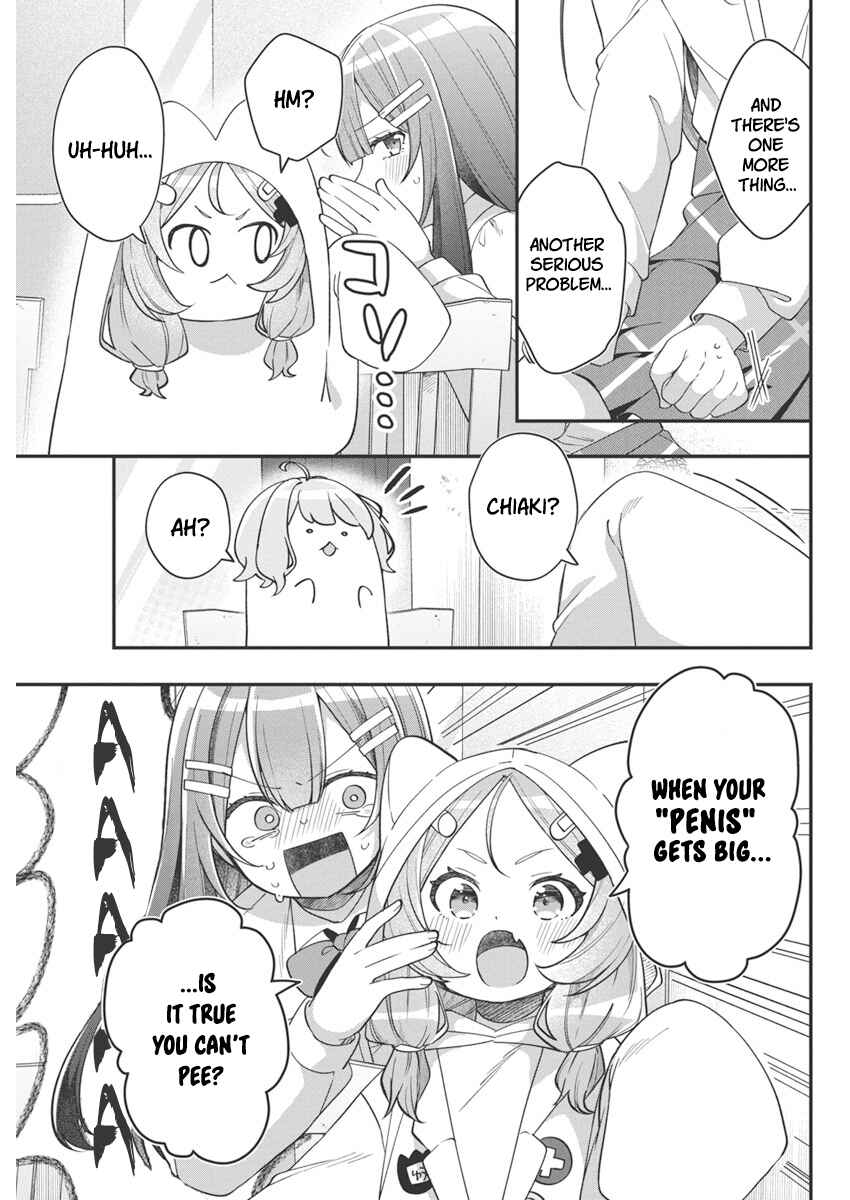 Page 13 Chapter 12 Watashi no Hatsukoi wa Hazukashisugite Darenimo Ienai